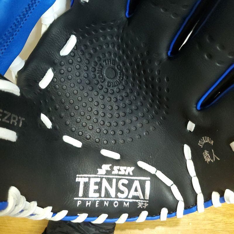 SSK ハビアー・バエズモデル 天才シリーズ エスエスケイ 内野用 硬式