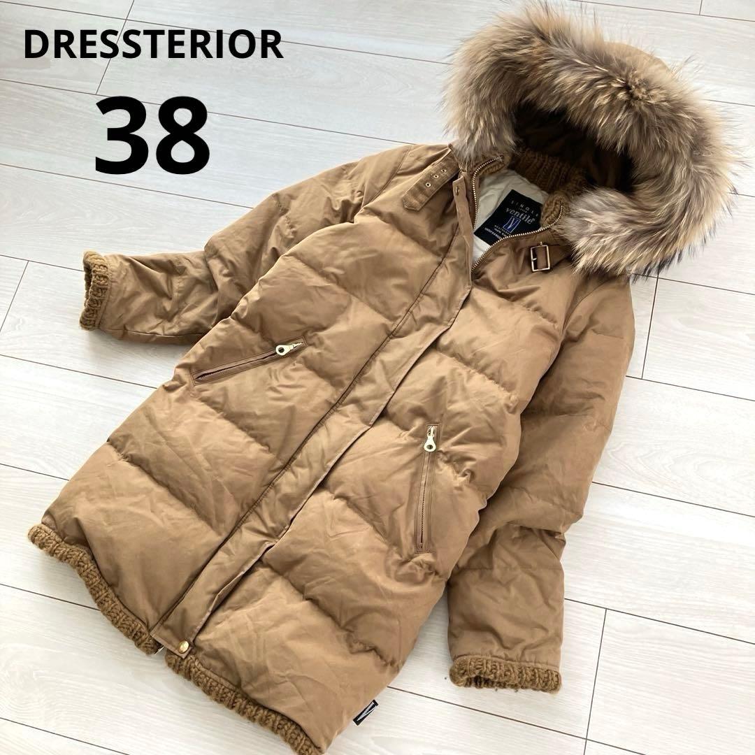 ドレステリア ベンタイル素材 レディース ファー付 ダウンコート 38