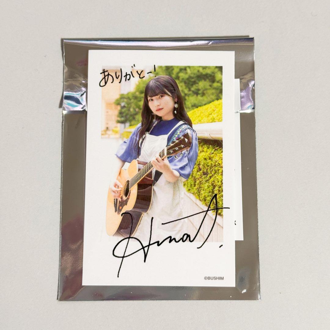 青木陽菜 Pre-Piyo-Sound 2nd フォト風カード サイン入り - メルカリ
