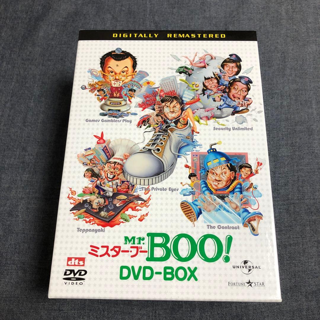 31107 Mr.Boo! DVD-BOX〈5000セット限定生産・5枚組〉 - メルカリ