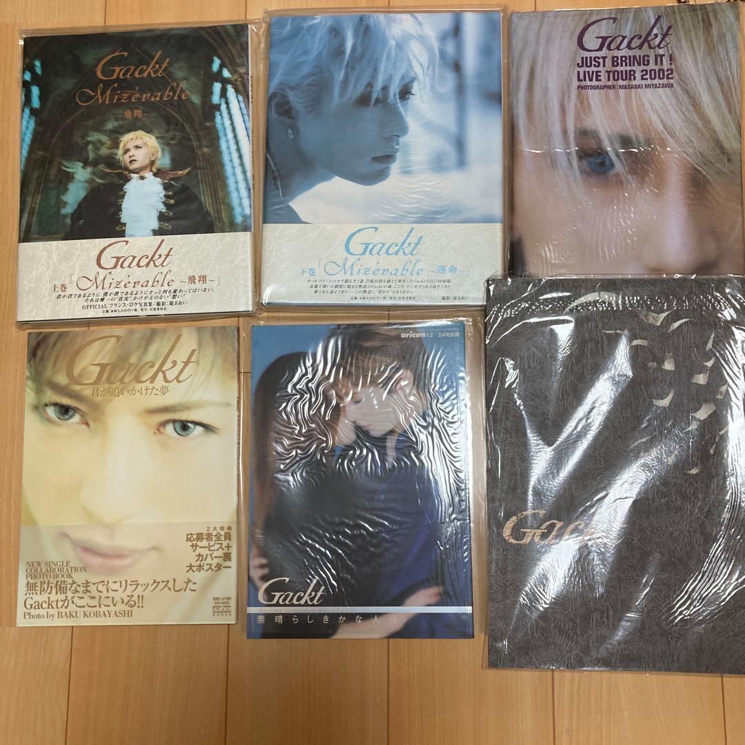 ガクト 写真集 まとめ売り 6点 - メルカリ