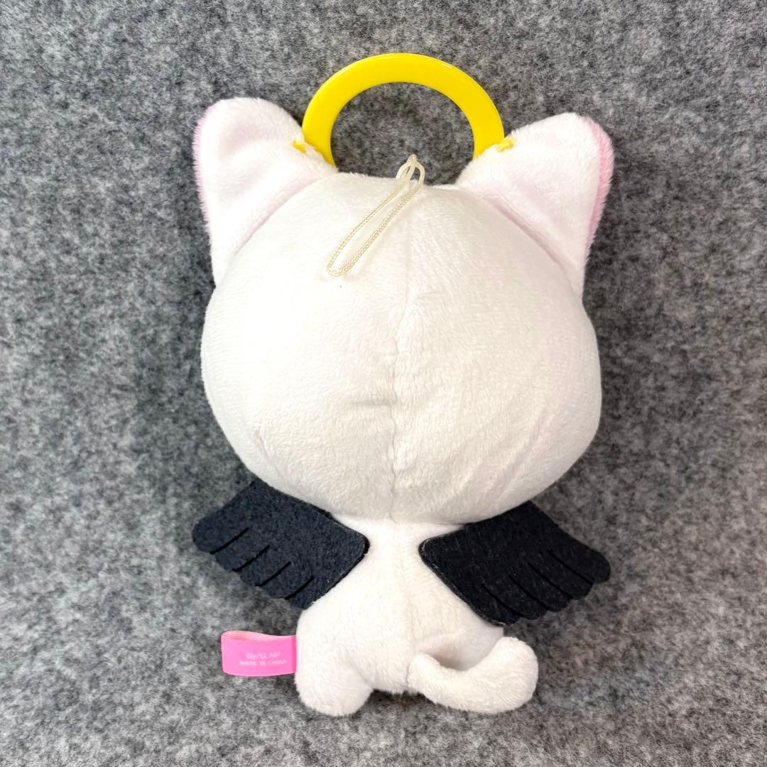 にゃんぱいあ にゃてんし ぬいぐるみ すいか - メルカリ