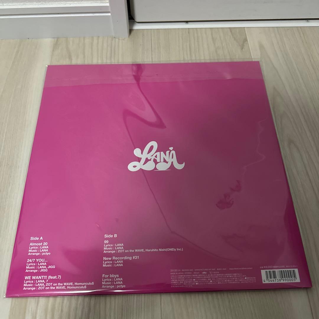 LANA レコード - メルカリ