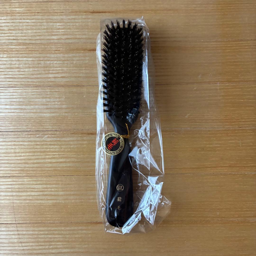 新品未使用 江戸屋 猪毛7行 ヘアブラシ+ブラシクリーナー - メルカリ