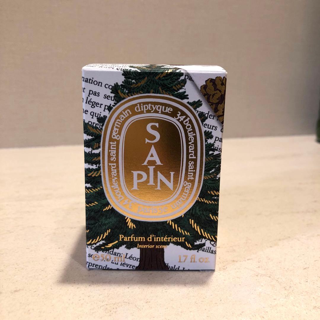 DIPTYQUE ディプティック 限定版 SAPIN (サパン)ルームスプレー - メルカリ