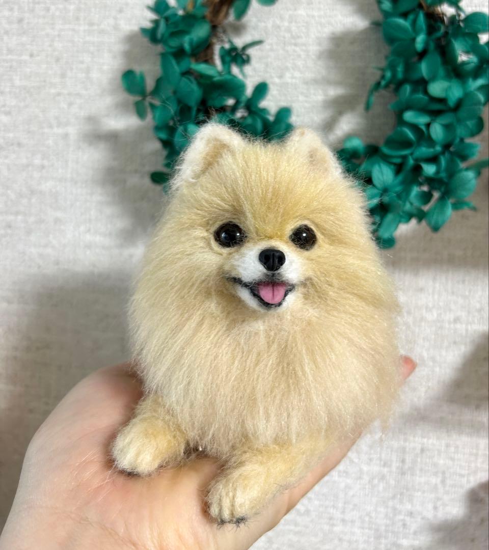 羊毛フェルト　にこにこポメラニアン　クリーム 羊毛フェルト にこにこポメラニアン 送料無料 クリーム 羊毛フェルト