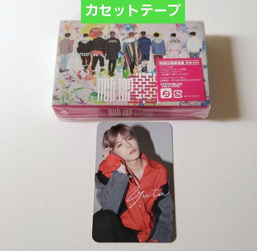 ユウタ☆NCT 127 Chain 初回限定盤 カセットテープ トレカ - メルカリ