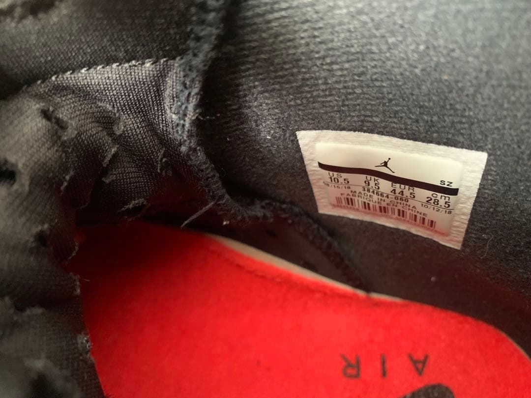 NIKE ナイキ エアジョーダン6 インフラレッド ブラック 28.5cm