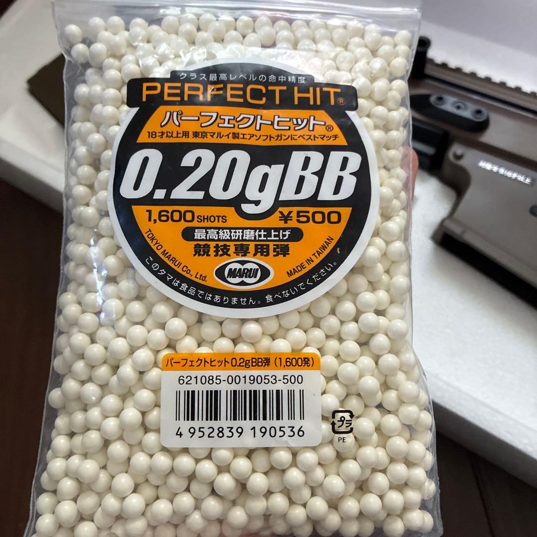 美品】SCAR-L CQC FDE 東京マルイ bb弾追加しました！ - メルカリ