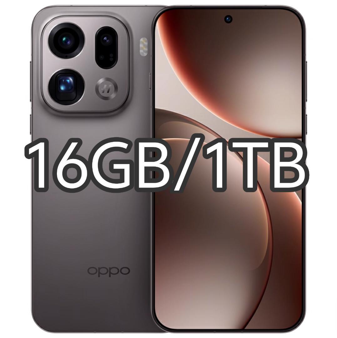 【新品未開封】OPPO Find X9 Pro 16GB/1TB 中国版 Oppo Find X9 Pro 5G 1TB 16GB CN Model w/Google Play Unlocked GSM