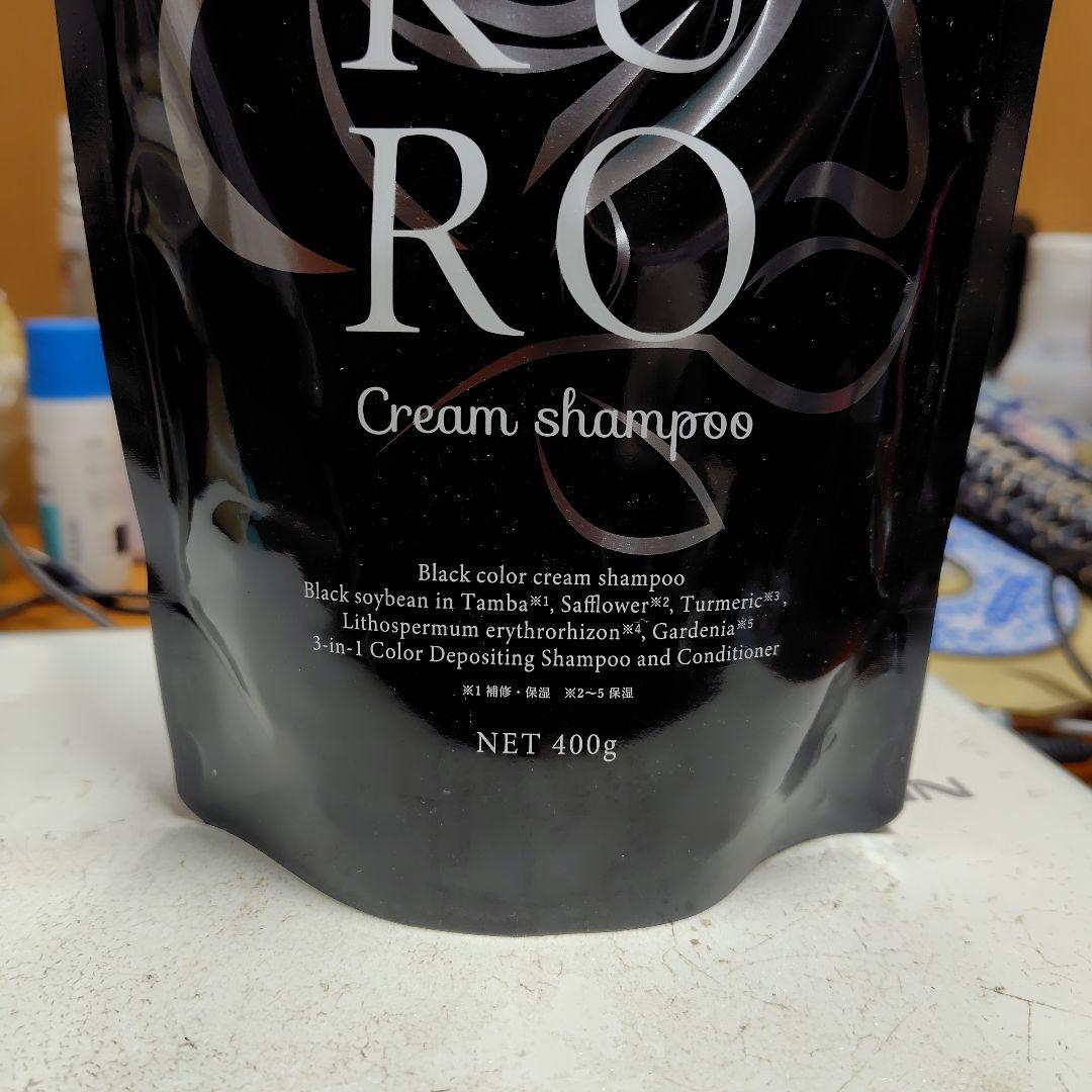 VALANROSE ダークブラウン クリームシャンプー 400g - メルカリ