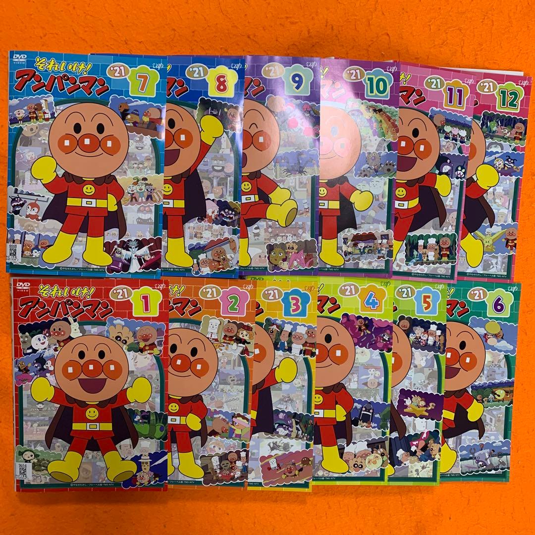 それいけ！アンパンマン '21 DVD 全巻セット 2021年シリーズ - メルカリ