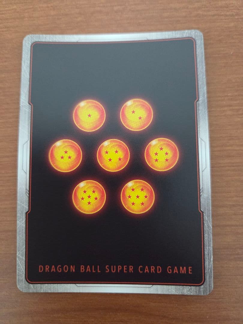 フリーザ SCR FB05 ブースターパック『未知なる冒険』 FB05-120 - メルカリ