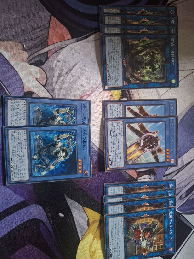 遊戯王OCG デュエルモンスターズ まとめ売り - メルカリ