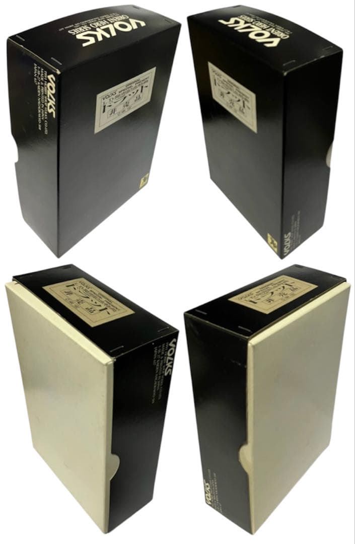 新品/未開封】非売品ボークス☆ドラット ガレージキット☆ゴジラvs