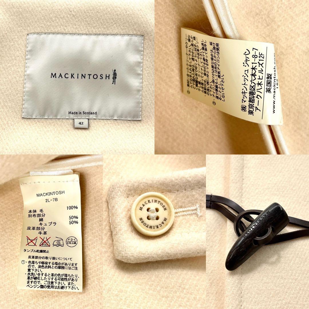 未使用級 極美品】マッキントッシュ メルトン ダッフルコート 42