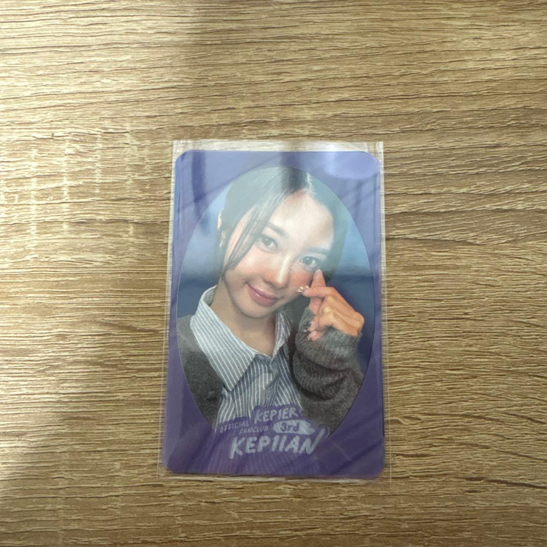Kep1er tipi-tap ktown 3周年イベント トレカ ダヨン - メルカリ