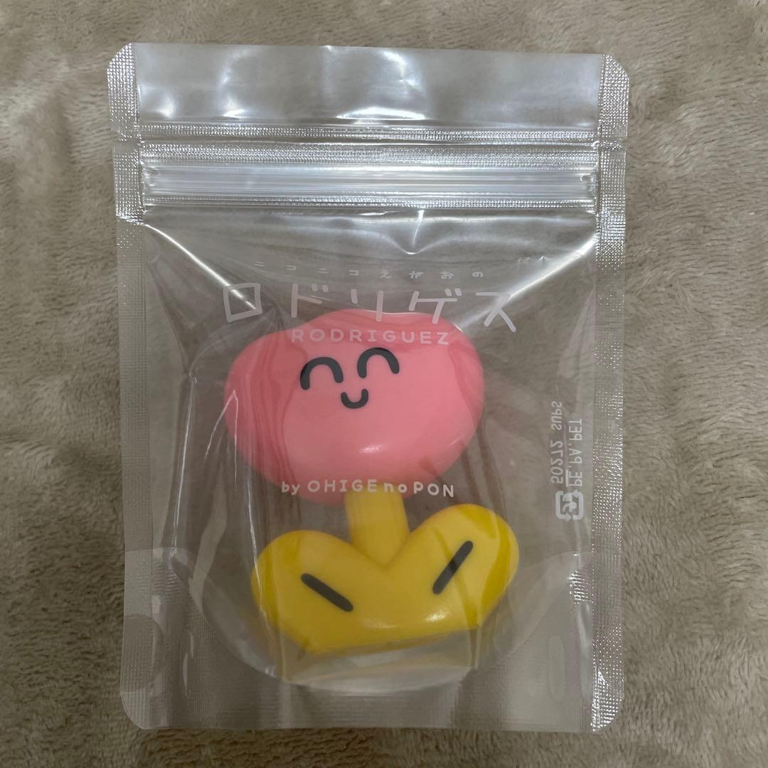 おひげのポン ロドリゲス ソフビ - メルカリ