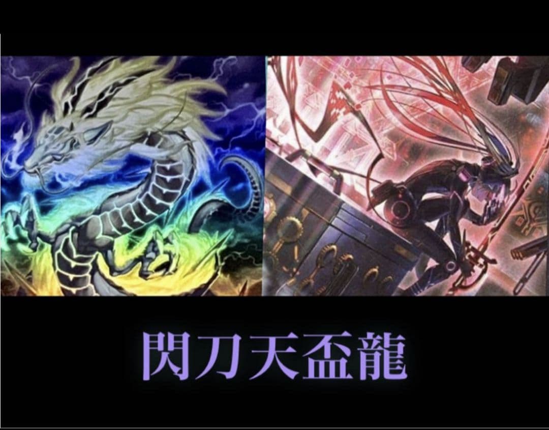 candy様 リクエスト 2点 まとめ商品 - メルカリ