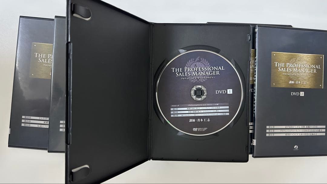 M*L様 アチーブメント　プロフェッショナルセールスマネージャーDVD 1〜4