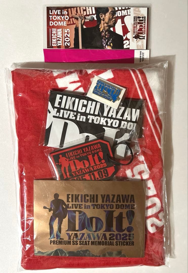 矢沢永吉20251109PSS席東京ドーム公演記念グッズセット 矢沢永吉 2025 11 9 PSS席東京ドーム公演記念 特典グッズセット｜Yahoo