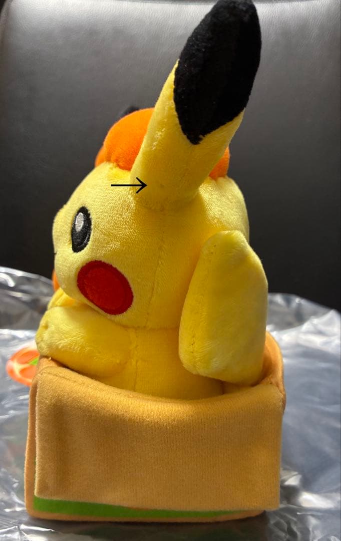 タグ付き】 ポケモンストア 愛媛 ペアピカチュウ えひめみかん