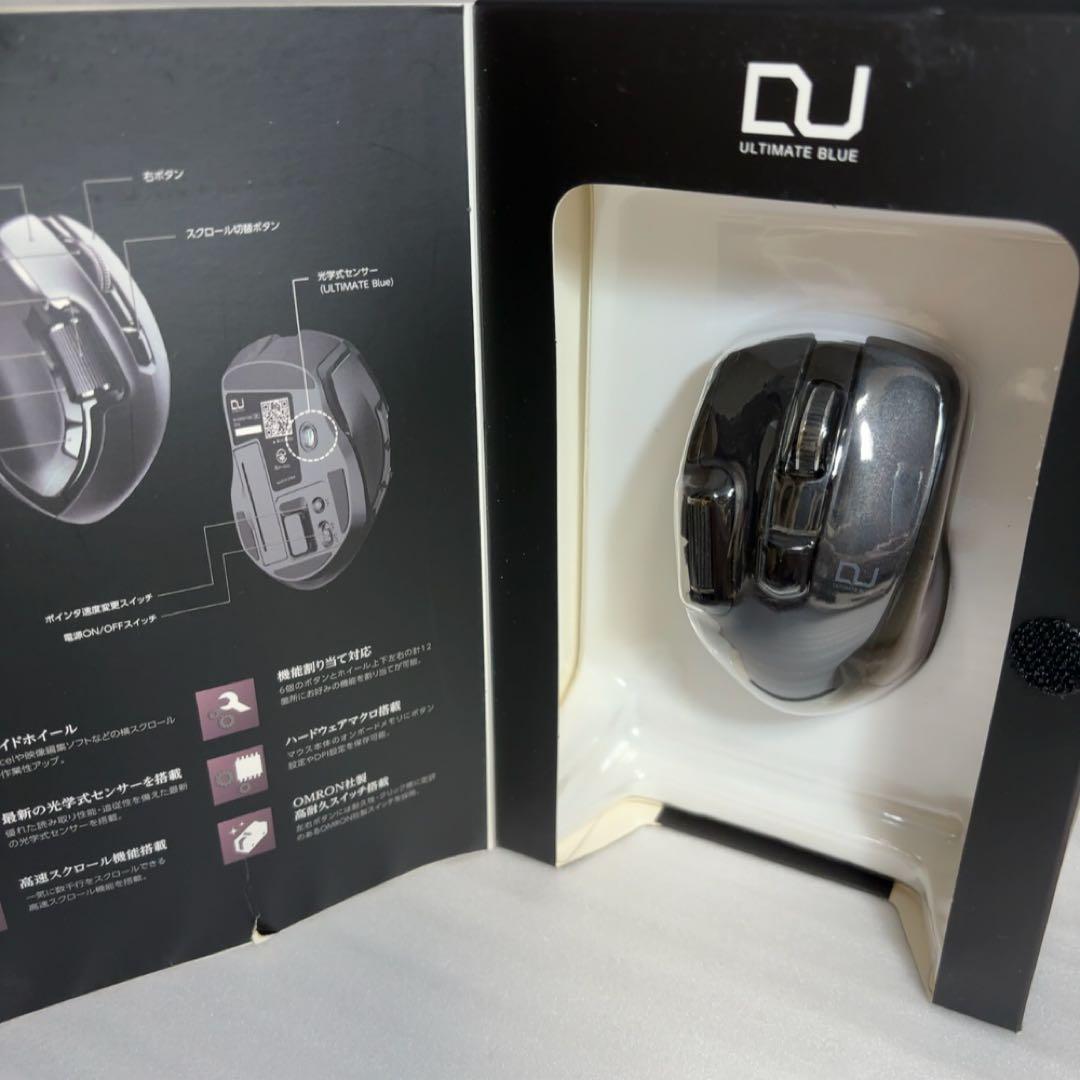 エレコム製【ハードウェアマクロ搭載Sサイズ】サイドホイール機能ワイヤレスマウス ハードウェアマクロ搭載マウス（サイドホイール/Lサイズ） - M-DWL01DBBK