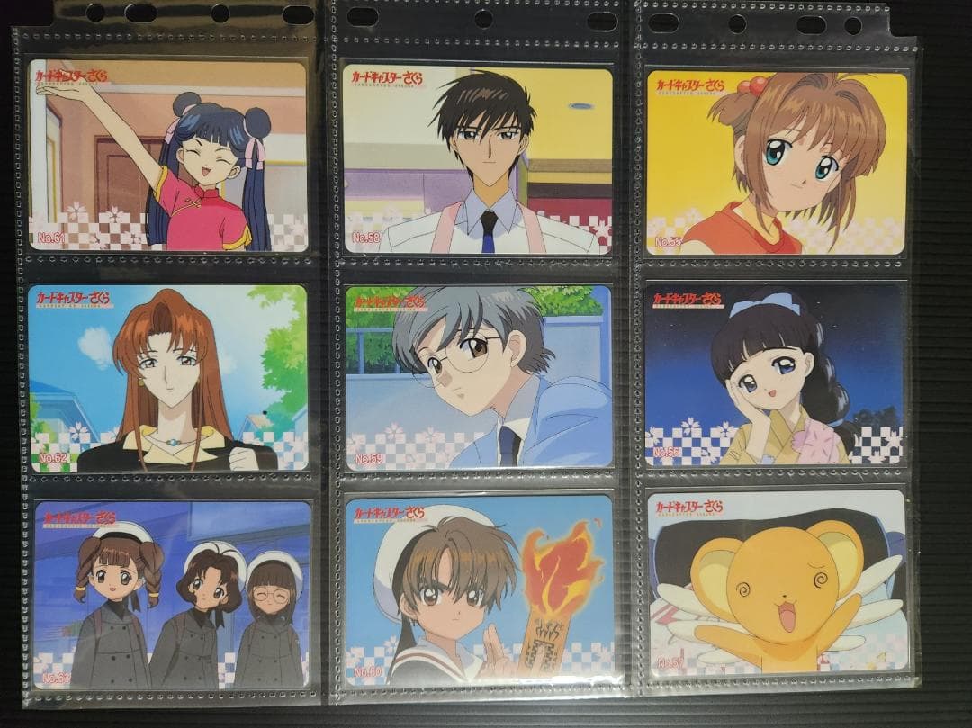 カードキャプターさくら アマダ PPカード part2 ノーマルコンプ（36枚）