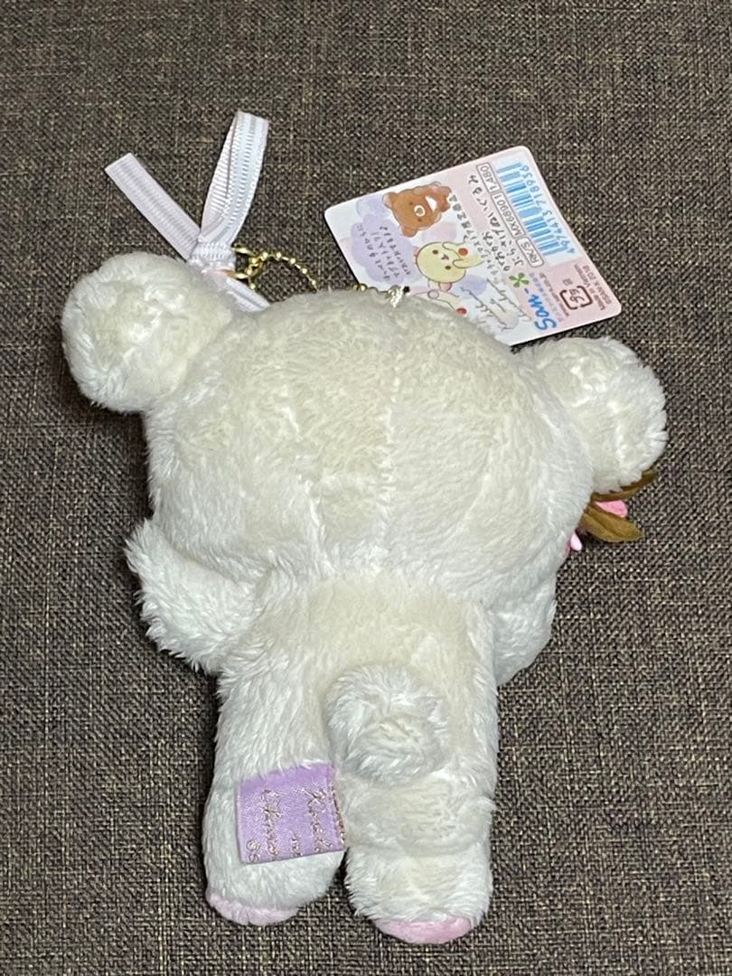 コリラックマ がおがお ぶらさげぬいぐるみ 2018年 - メルカリ