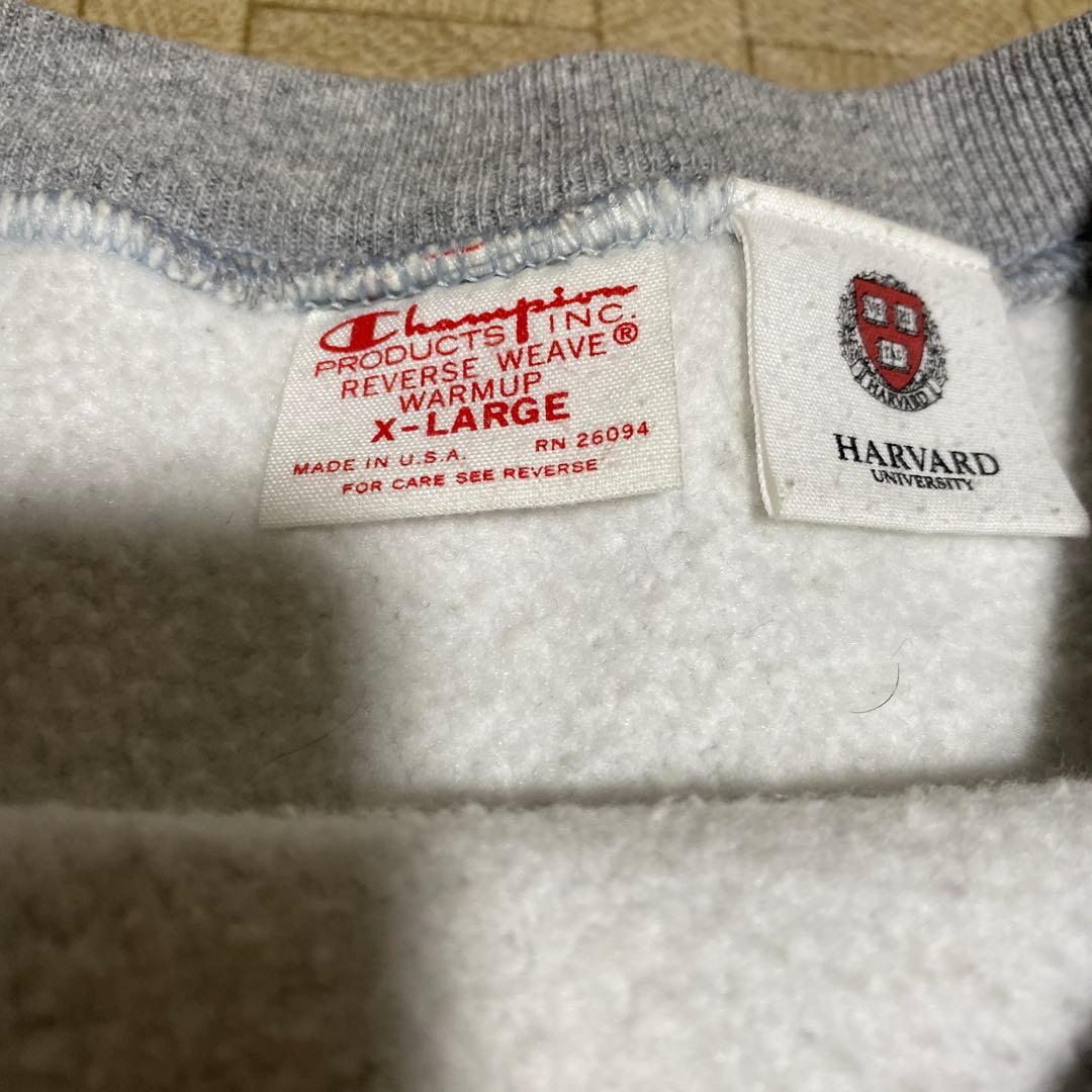 アメリカ製 CHAMPION リバースウィーブ スウェット 赤タグHARVARD