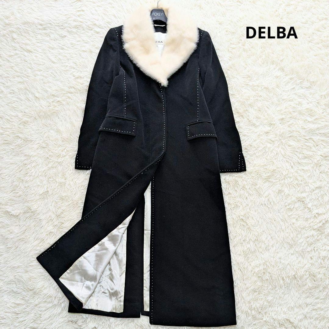 デルバ ロングコート ファー カシミヤ アンゴラ イタリア製 ブラック