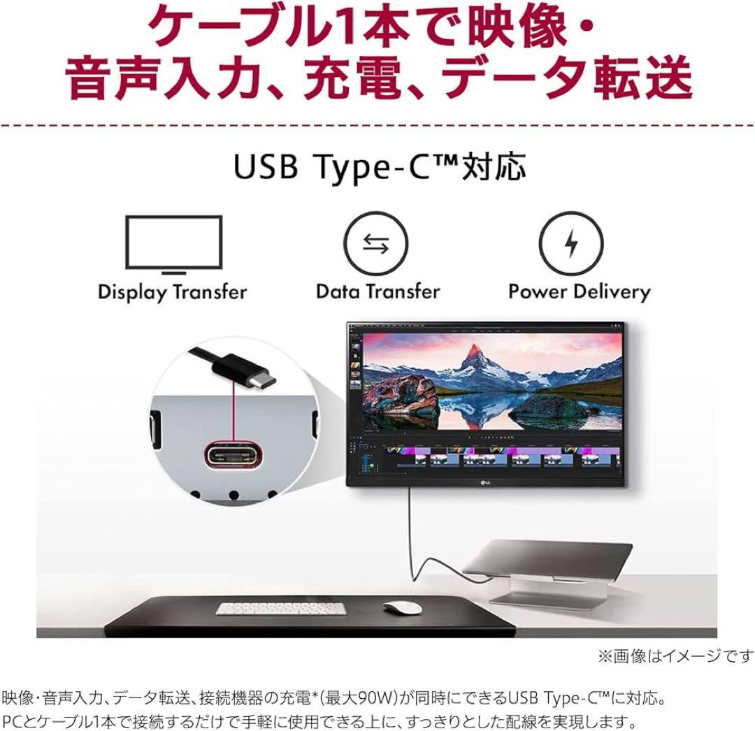 PCケーブル・コネクタ monitor display DisplayPort 1.2 延長ケーブル／91cm／4K60Hz／抜け防止機構付き／DP
