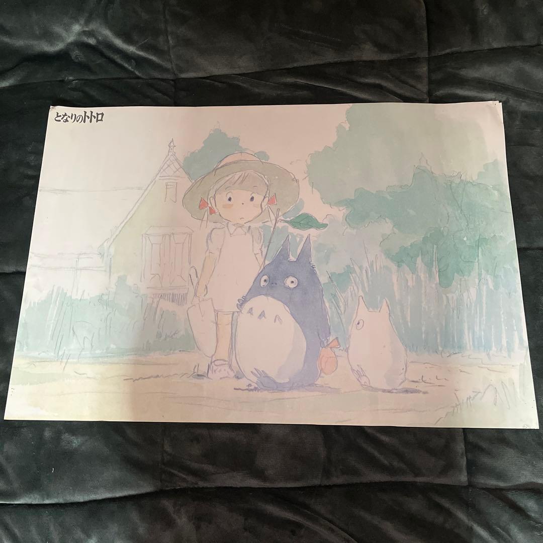 となりのトトロ』ポスター ジブリ 宮崎駿 イメージボード イラスト