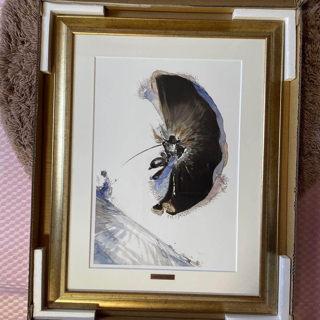 アールビバン 天野喜孝 ジクレー 『GALE』菊地秀行 『吸血鬼ハンター