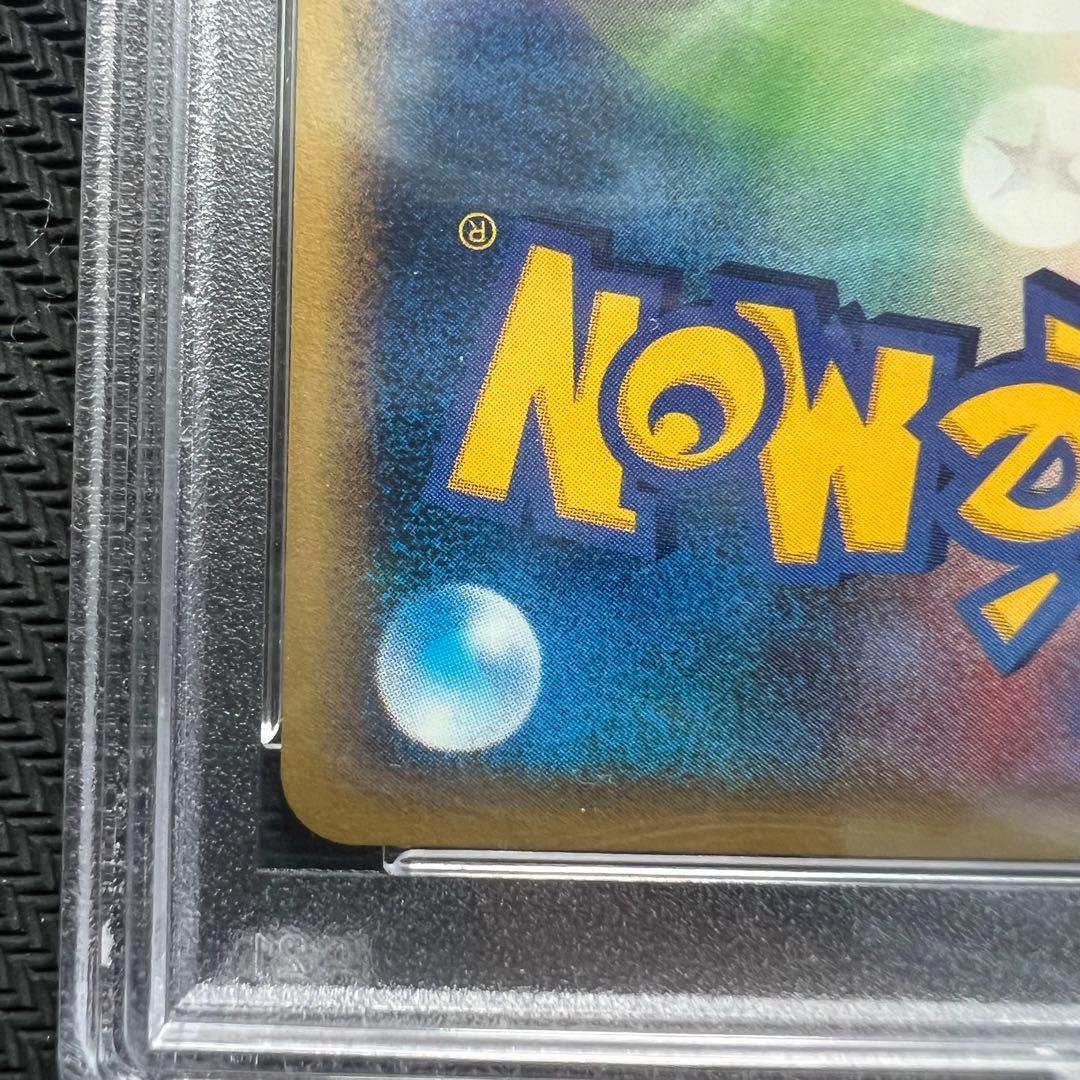 PSA10】ザンナーのエーフィ2002年 【世界370枚】 - メルカリ