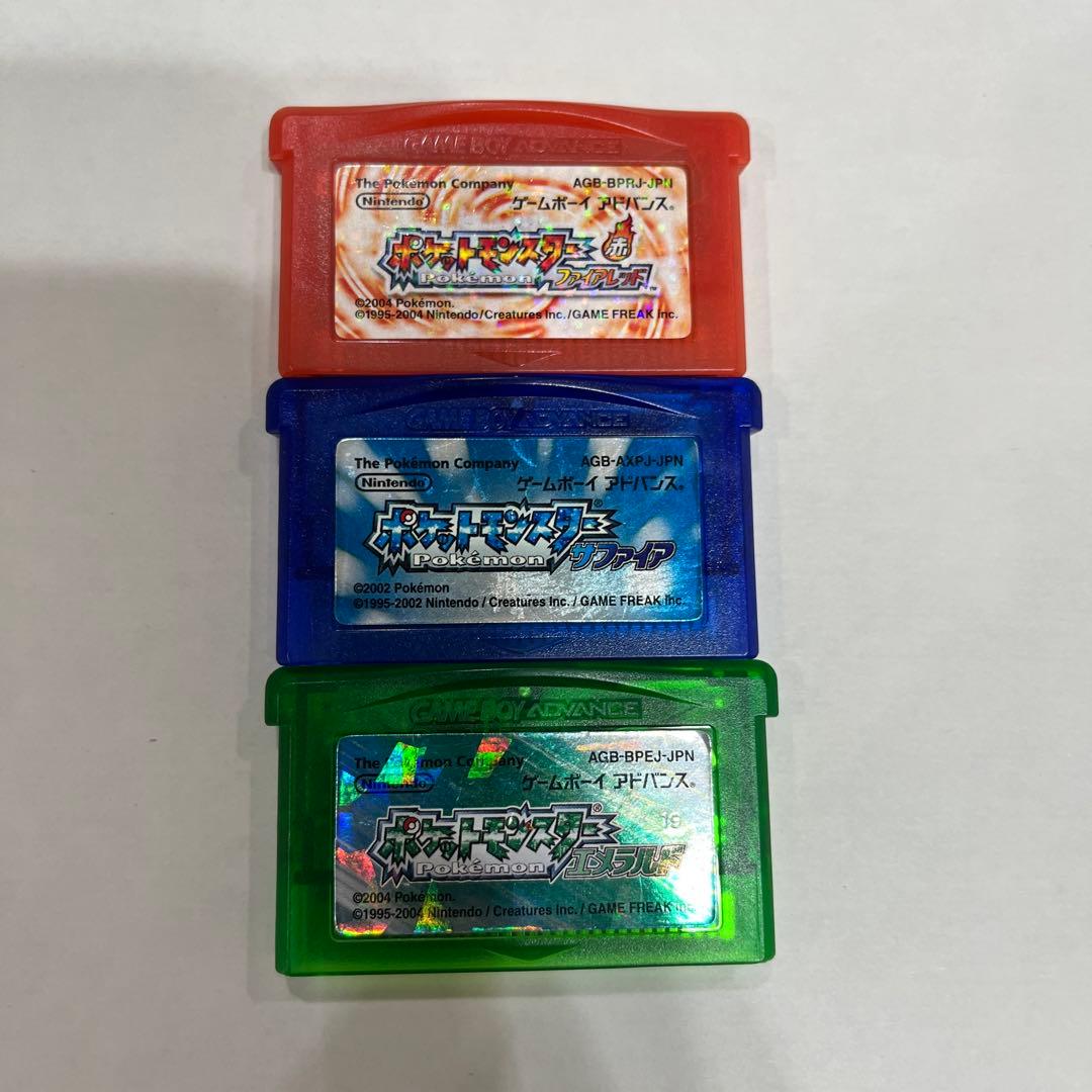 ポケモン サファイア・エメラルド・ファイアレッド - メルカリ