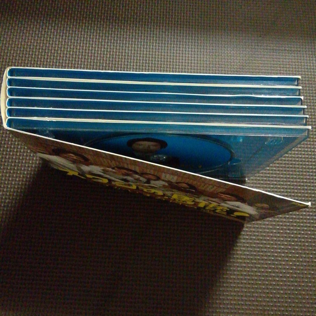 スワンの馬鹿!～こづかい3万円の恋～ DVD-BOX〈6枚組〉