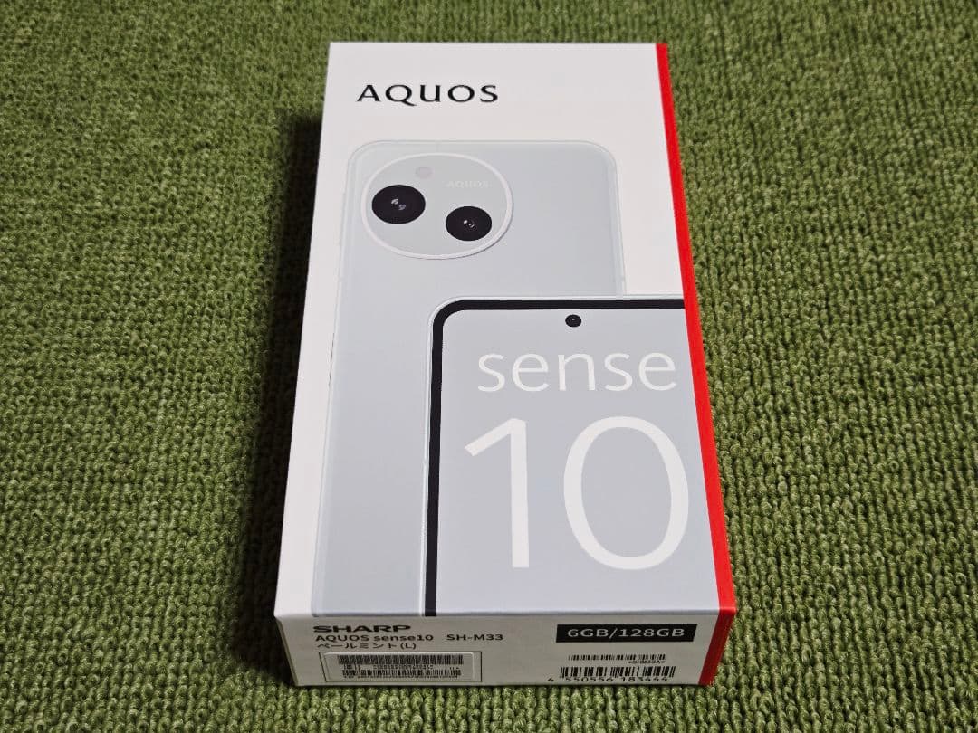 AQUOS sense10 6GB/128GB ペールミント SIMフリー - メルカリ