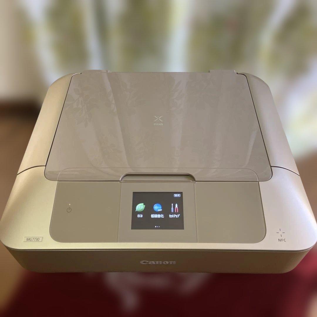 Canon プリンター MG7730 ゴールド 印刷枚数201-250 動作美品 - メルカリ