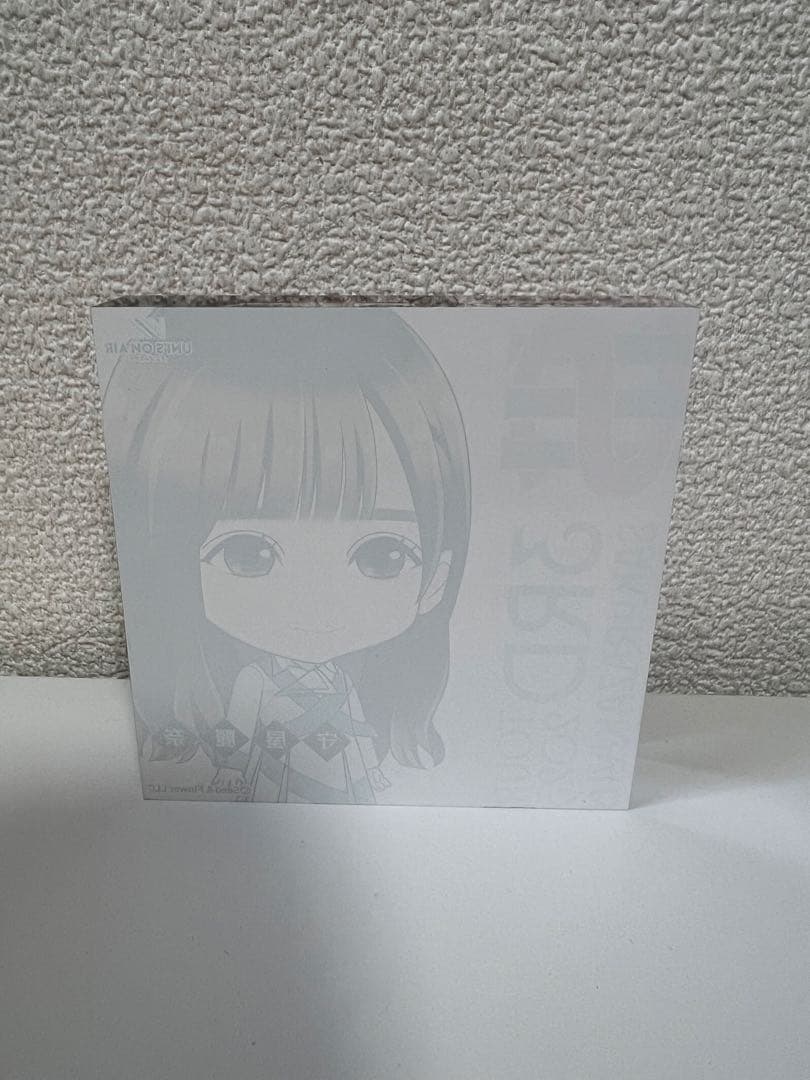 櫻坂46 守屋麗奈 アクリルブロック 縁日 特賞 直筆サイン入り