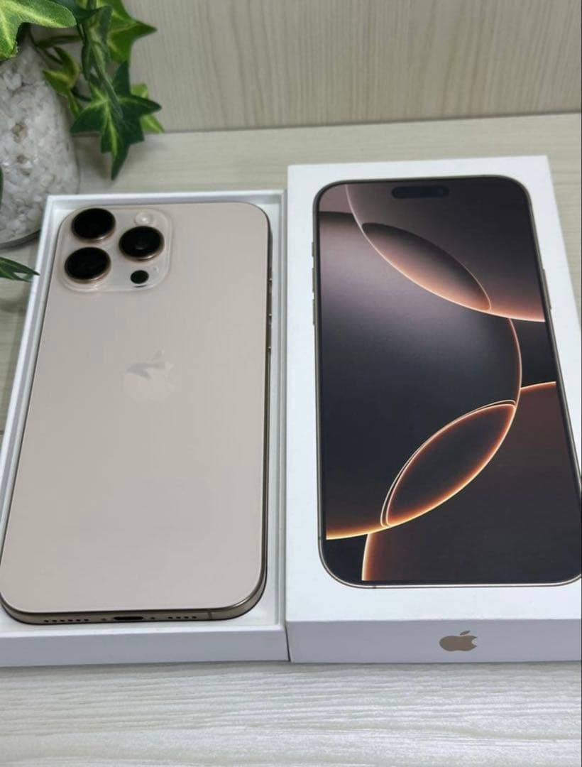 ✓✨ほぼ未使用✨ 充電0回 iPhone16 pro 256GB❣️100% 茶