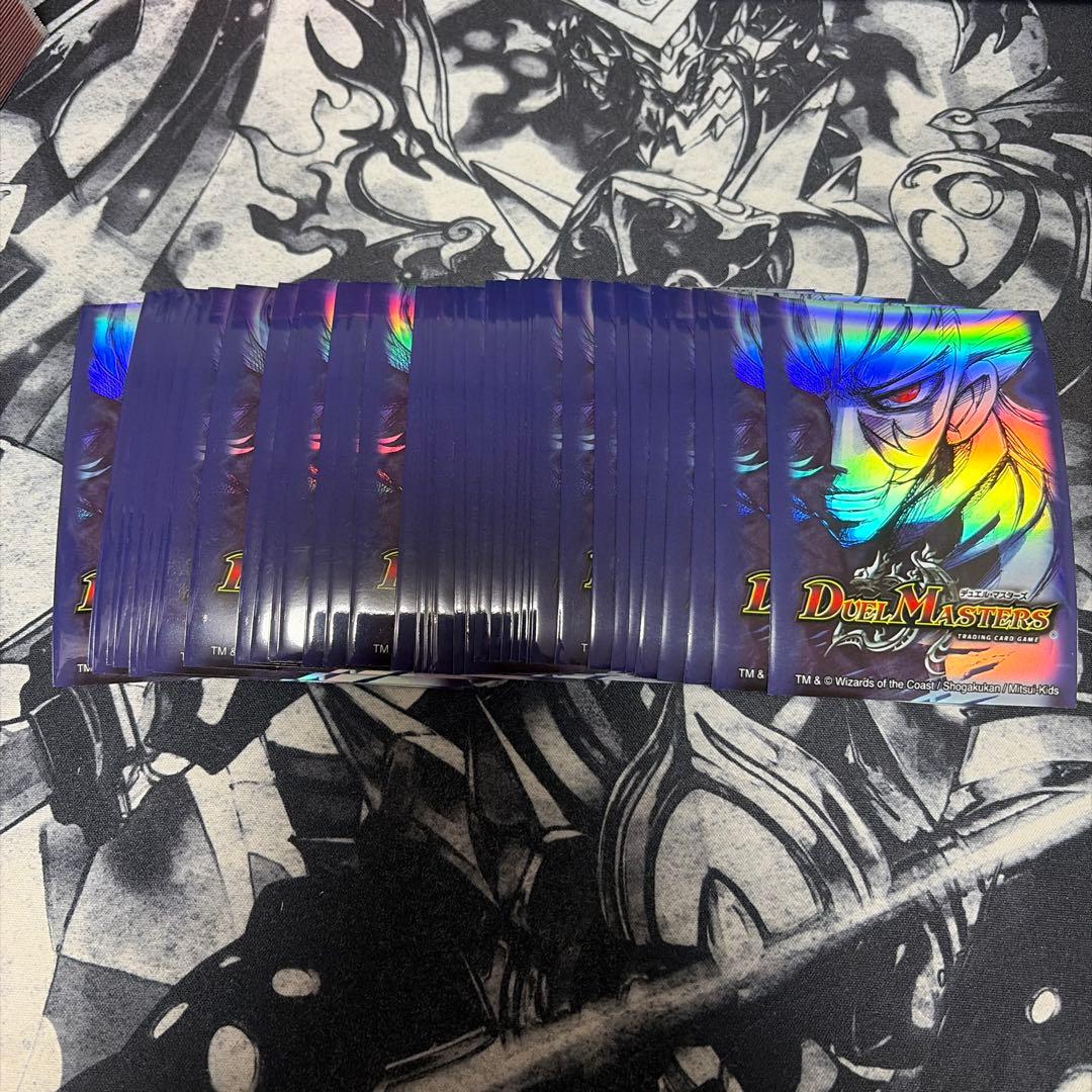 デュエマ 旧公式スリーブ ザキラ ザキラ賞 41枚 4枚ジャンク品 - メルカリ