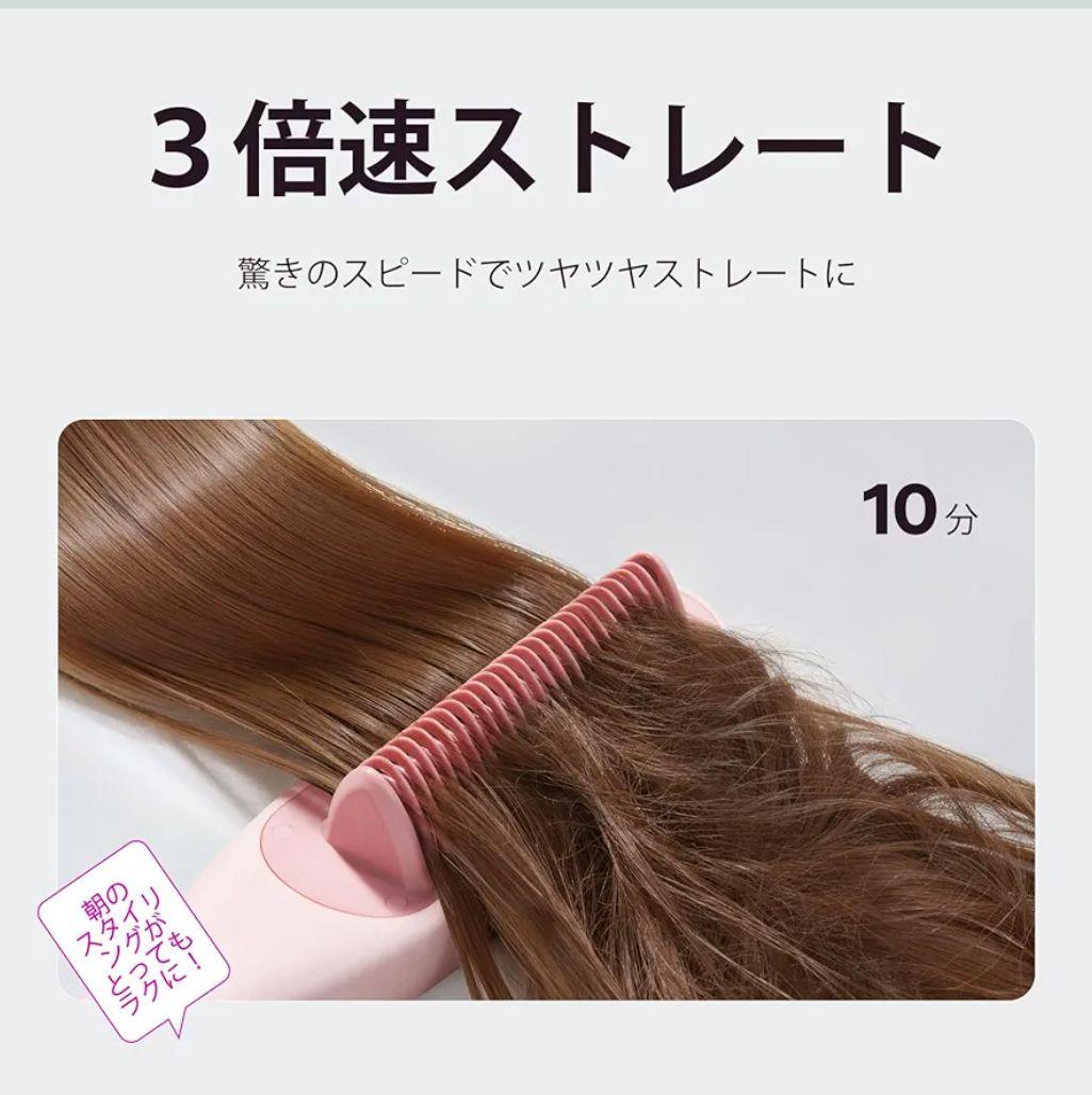 新品☆未開封》正規品 WAVY TALK スチーム ストレート ブラシ - メルカリ