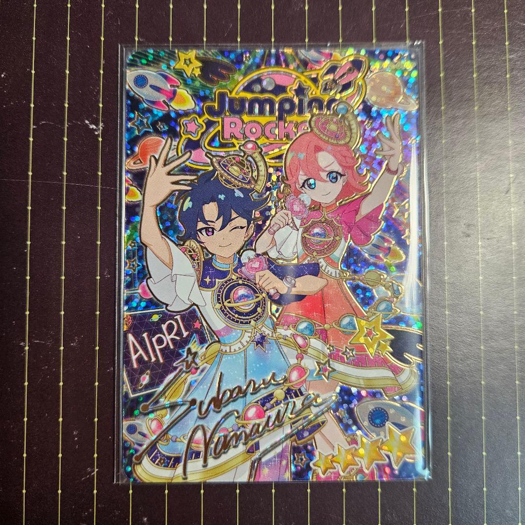 ひみつのアイプリ 七浦すばる サインカード パラレル - メルカリ