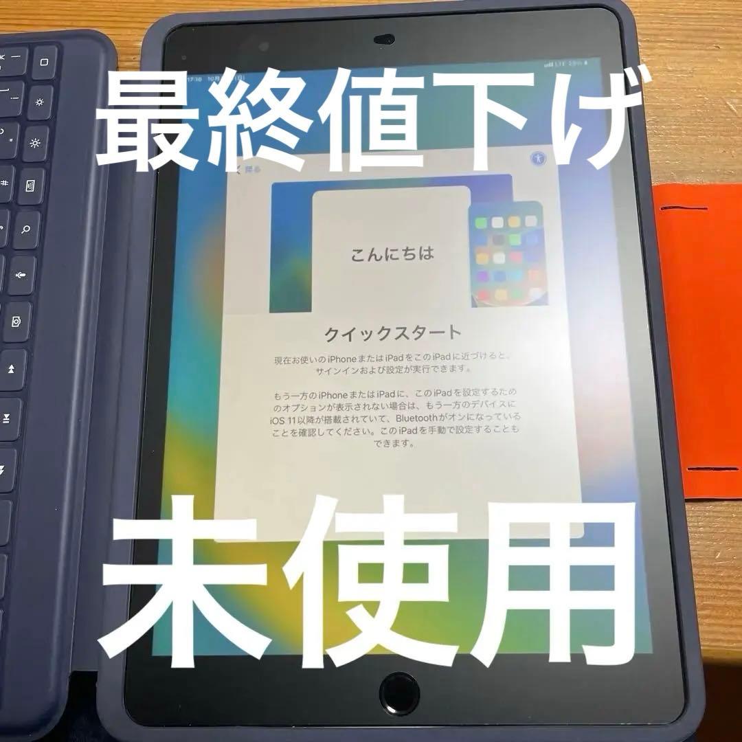 iPad Wi-Fi + Cellular 64GB Logicoolケース Amazon.co.jp: ロジクール iPad Pro 10.5インチ対応 キーボード
