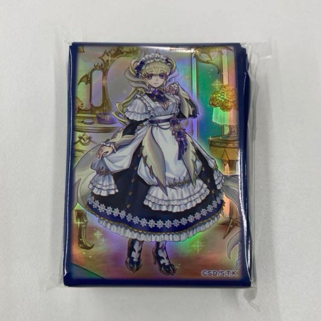 遊戯王の日スリーブ ドラゴンメイドラティス - メルカリ