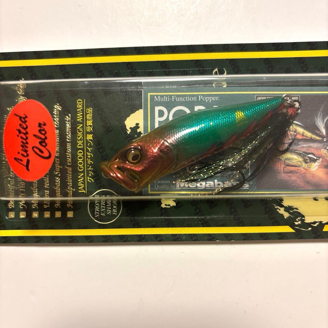 希少・超限定】メガバス POP-X （SP-C） クリスマス・サンタ