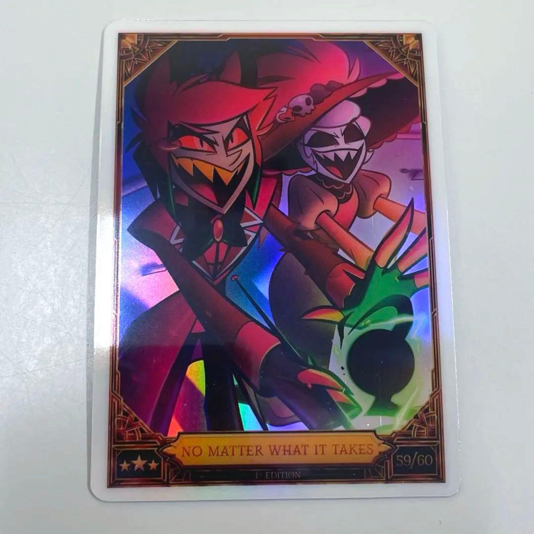 ハズビンホテルシーズン2 公式カード アラスター ロージー レアカード