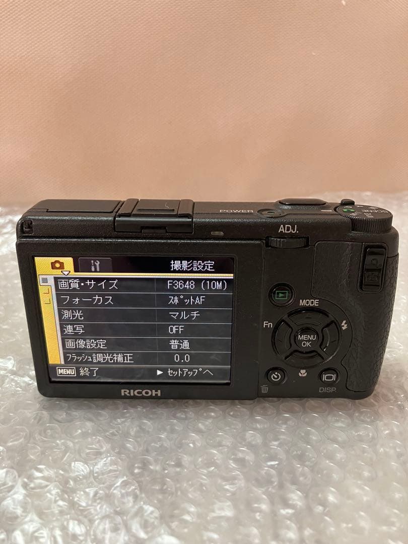 シャッター数1500回】RICOH GR DIGITAL II バッテリー2個 - メルカリ