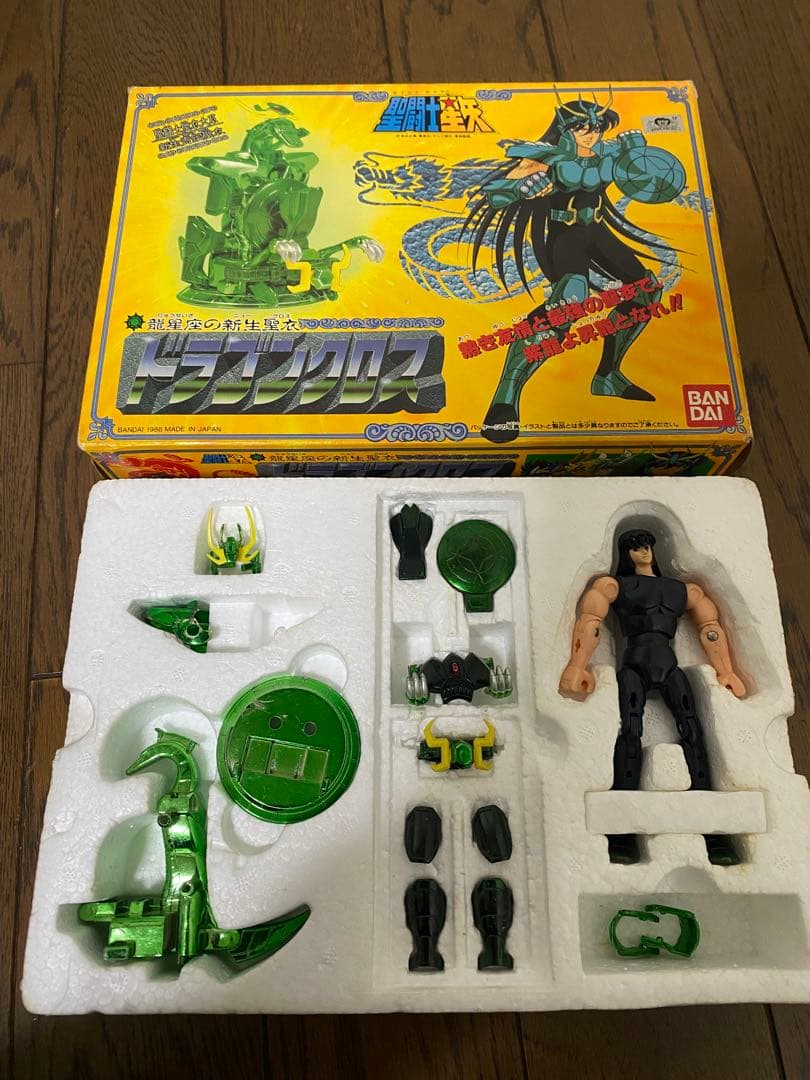 BANDAI聖闘士星矢 龍星座の新生聖衣ドラゴンクロス 1988年 - メルカリ